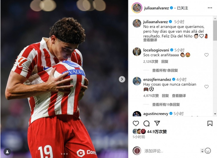 任意球破门&amp;首轮落败！小蜘蛛社媒：这不是我们想要的开局